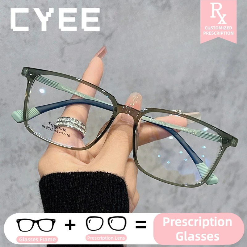 

Очки CYEE для взрослых: модные фотохромные HD-очки для коррекции близорукости с прогрессивными линзами, оптические очки по индивидуальному рецепту
