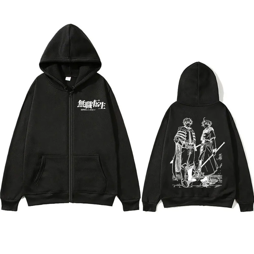 Anime Mushoku Tensei Jobless Reincarnation Rudeus Greyrat Paul Greyrat Zipper Hoodies Herren Damen Zip-Up Sweatshirts Mäntel Jacken – Detail 6