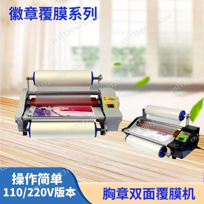 A3 UV DTF Printer with Laminator, 2-in-1 Roll to Roll Transfer Sticker Machine for Custom Prints on Any Material