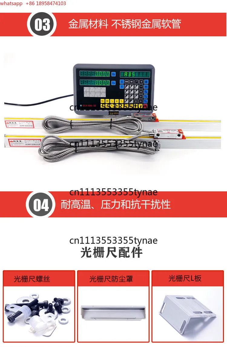 HXX GCS900 Digital Readout DRO Kit, 1/2/3 Axis Linear Scale Encoder Ruler 50-1000MM for Milling Lathe Machine
