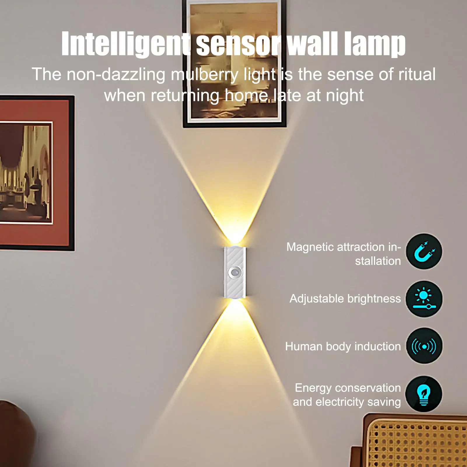 

Светильник с датчиком движения для помещений, яркое беспроводное освещение, умное сенсорное освещение для кухни, спальни, шкафа, стены