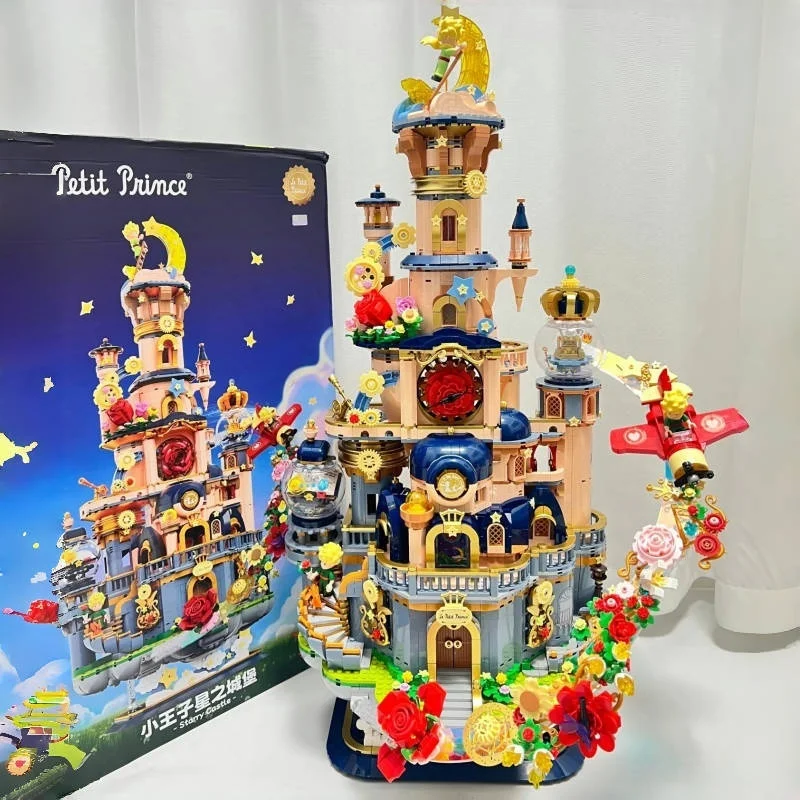 

Little Prince Star Castle Building Blocks Small Particles Street View Boy Girl Assembly Toys Models Accessories Festival Gifts