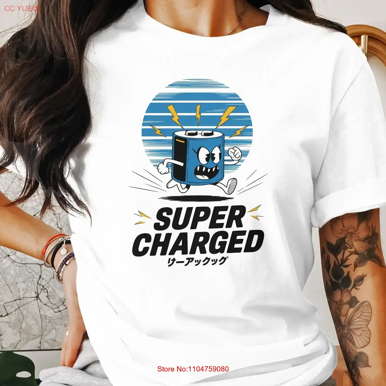 Super Charged T Shirt Cool Battery Character Fun Energy Boost Trendy Illustrated Exciting Comic vintage Washed Casual Versatile