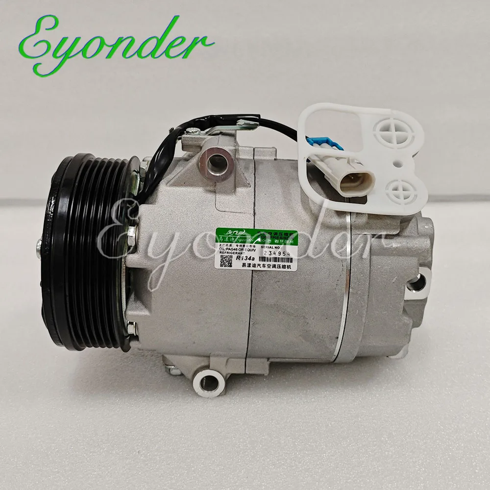 AC Compressor for Chevrolet Classic Corsa Meriva Fiat Doblo Grand Punto Idea Palio Siena Stilo Strada 93353487 93381742