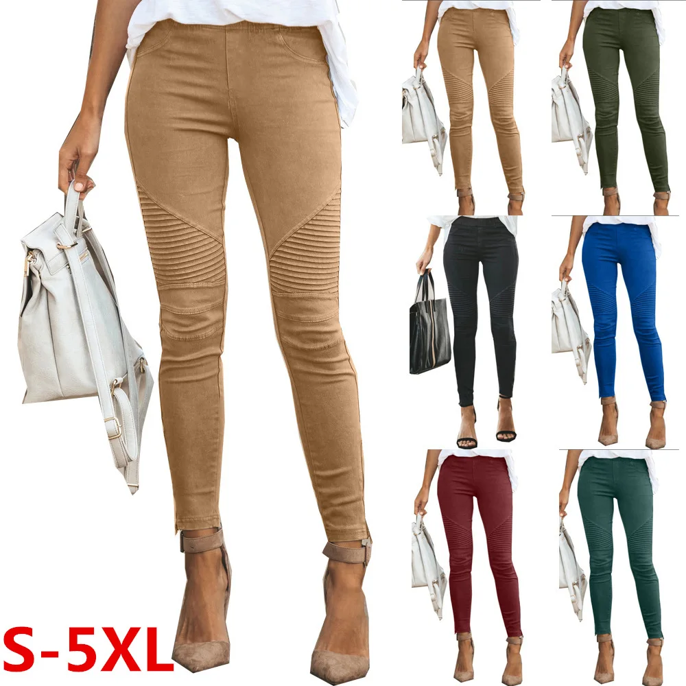 Fashionable Casual Slim Fit Women's Pencil Pants Elastic High Waist Elegant Style Bottoming Trousers Wish Brand