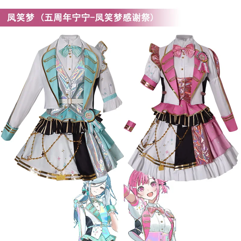 

Akiyama Mizuki Cosplay Costume PJSK Lovely Party Dress Uniform Halloween Outfit Women New