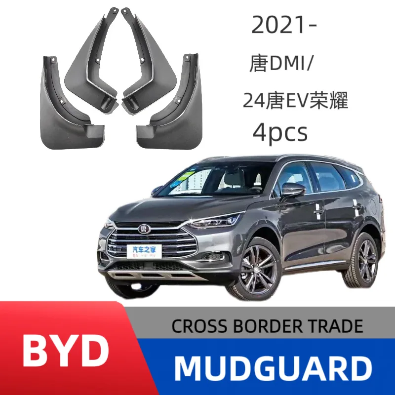 

Suitable for BYD 2021 Tang DM DMI Champion 24 Tang EV Glory car fender off-road modification