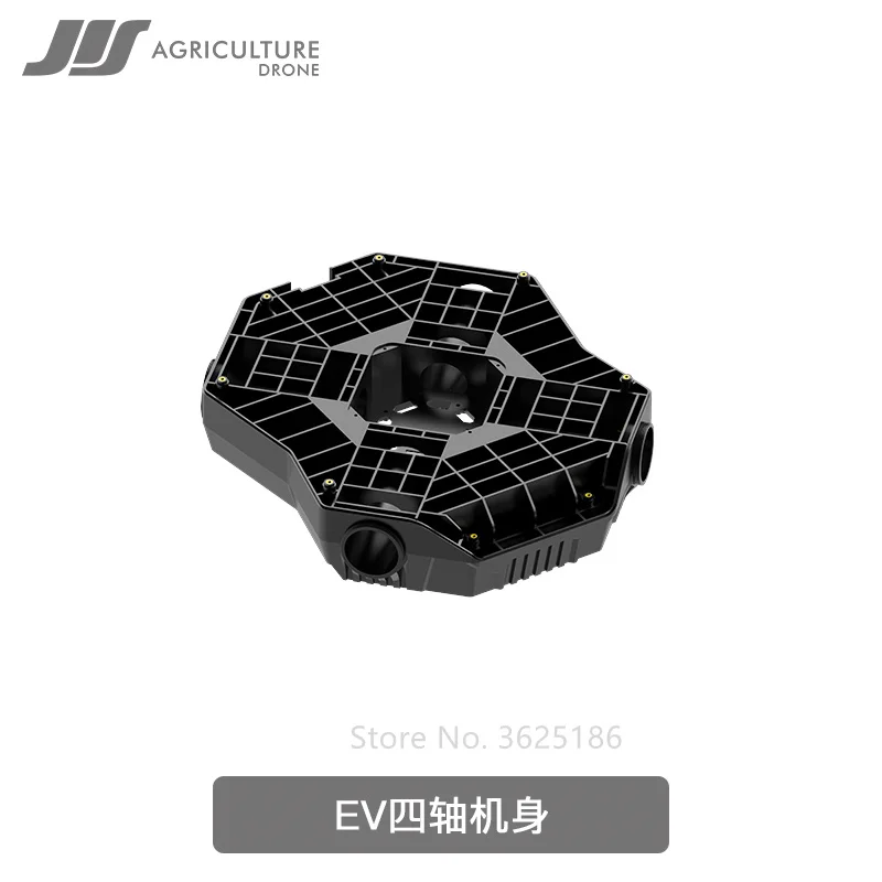 JIS EV410 EV616 EV620 E410 E616 Agricultural spray UAV fuselage lower cover six axis four axis parts