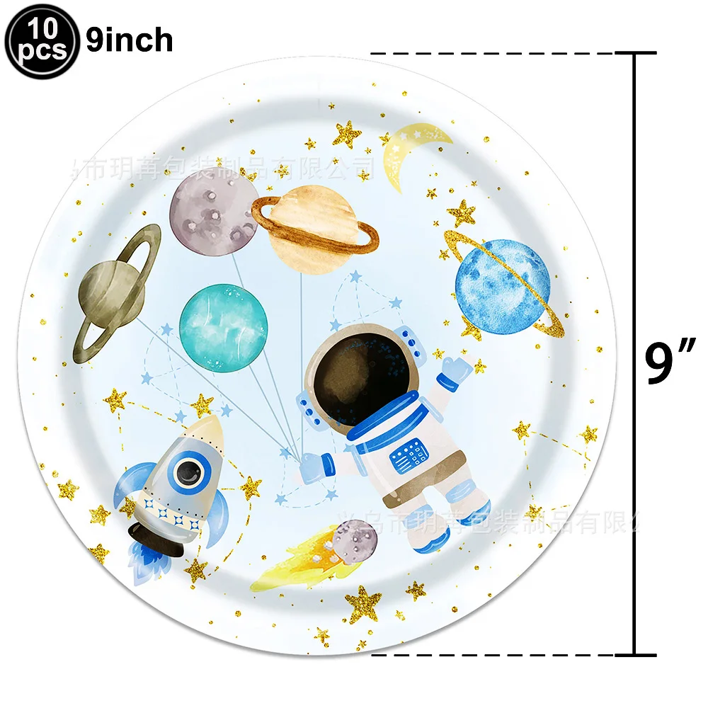 Blue Galaxy Space Party Supplies Tableware Disposable Plate Napkin Cup for Boy Baby Shower Astronaut Theme Birthday Decorations