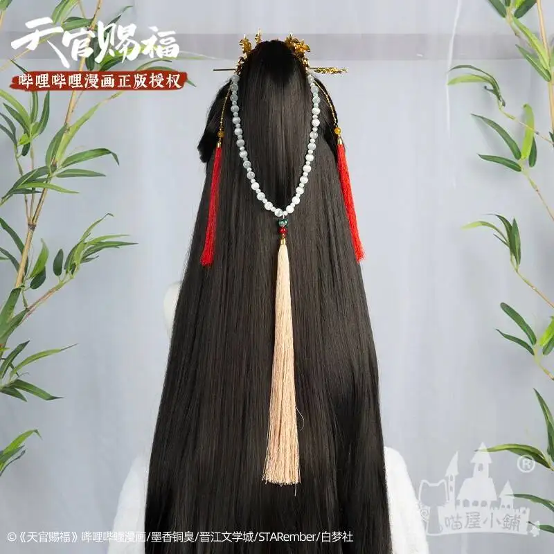 المسؤولين السماء TGCF نعمة TianGuanCiFu XieLian شعر مستعار تأثيري YueShen HanFu نمط تأثيري الأسود بيروكات صناعية