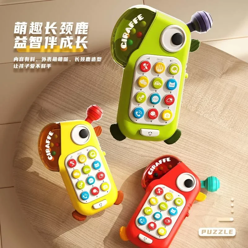 New children's lighting and music dinosaur simulation early education mobile phone, cartoon enlightenment learning story machine