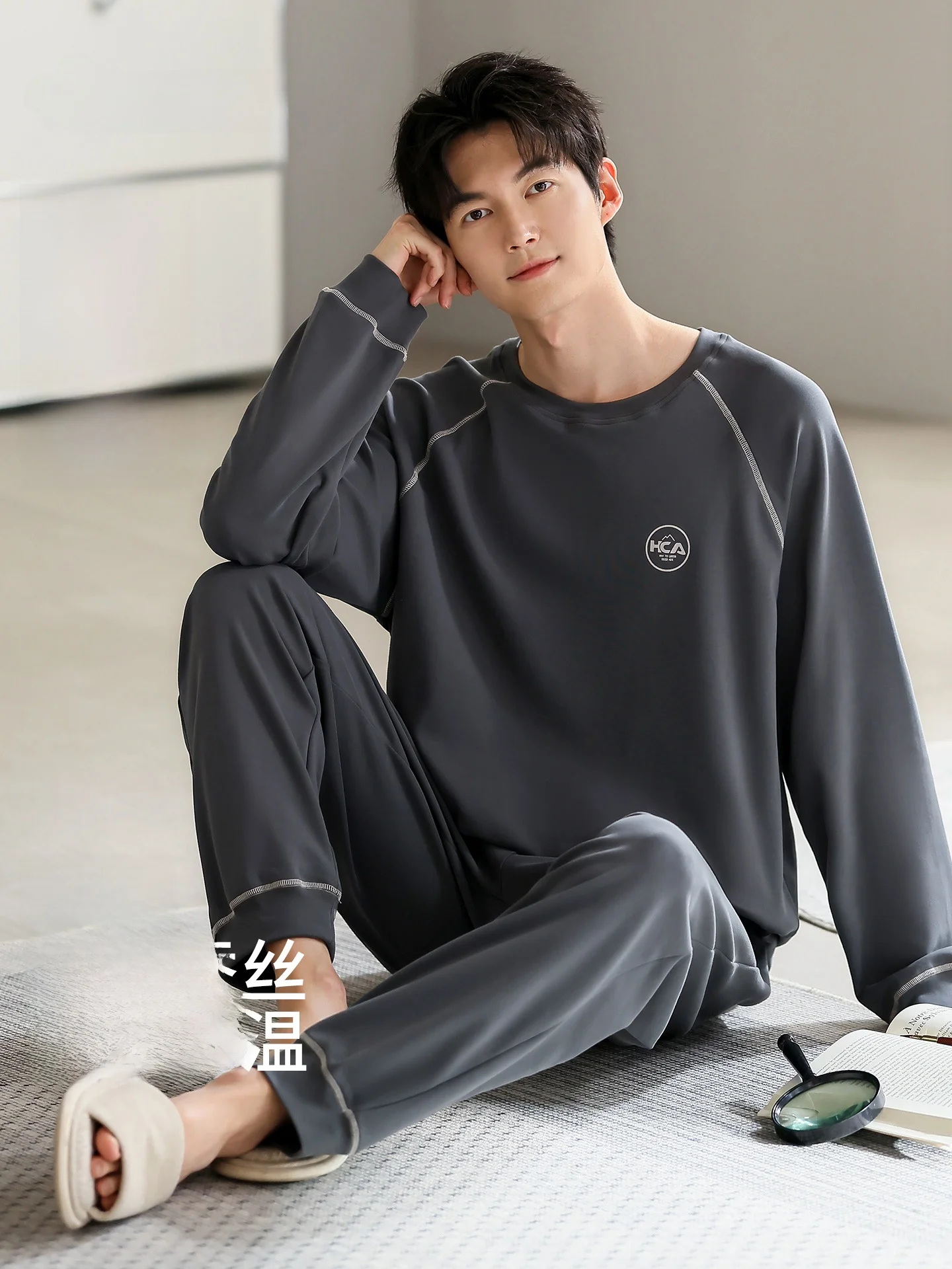 Men's Wool Silk Sleepwear Home Clothes Set Autumn Winter New Style Warmth Outdoor Wearable Casual Loose Fit Long Sleeve Pajamas