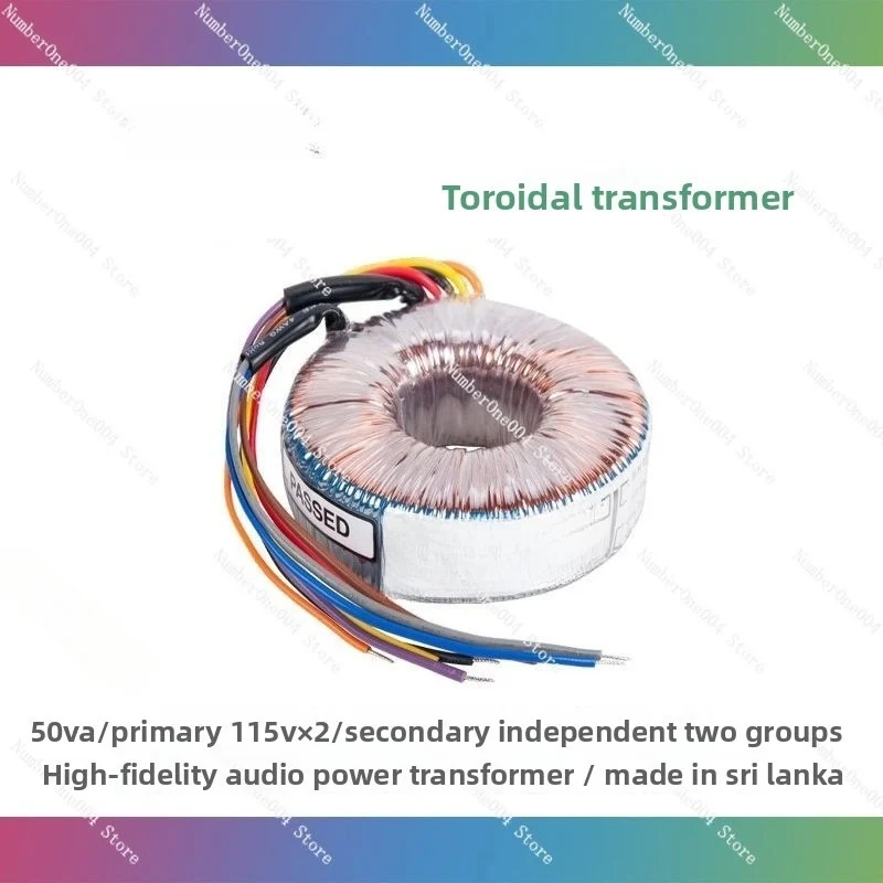 

50W Dual 2x 9 12 15 18 25V Porcupine Toroidal Transformer