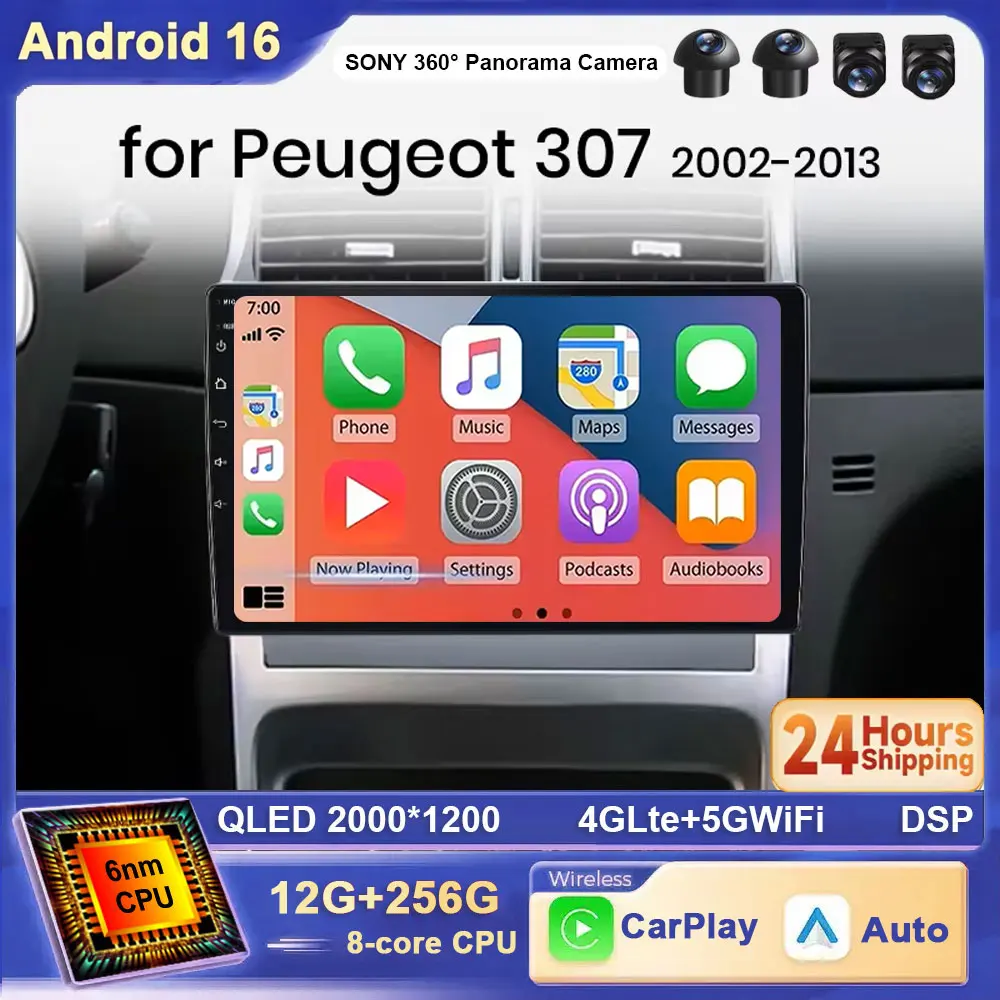 Android 16 Car Radio For Peugeot 307 307CC 307SW 2002 - 2013 Wireless CarPlay Auto Car Intelligent Systems No 2 Din 2din DVD