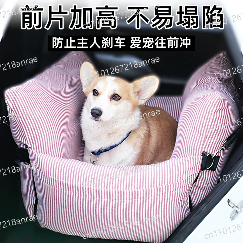 

Pet beds & accessories Car bag car Sofa bed Car pet nest