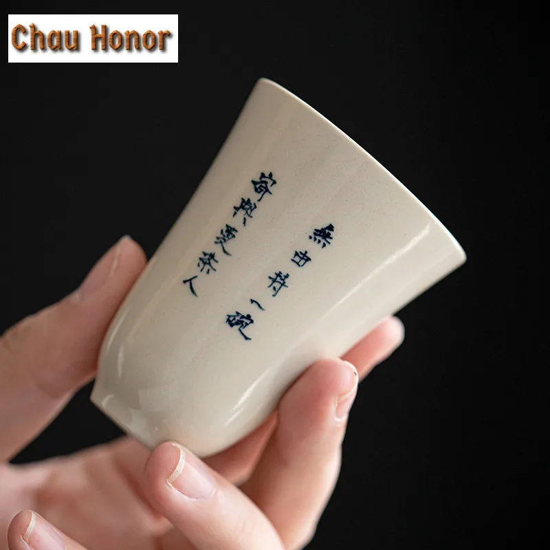 2pc/set Japanese Style Ceramic Tea Cup Retro Plant Ash Single Master Smell Cup Handwritten Calligraphy Art Teacup Drinkware 40ml