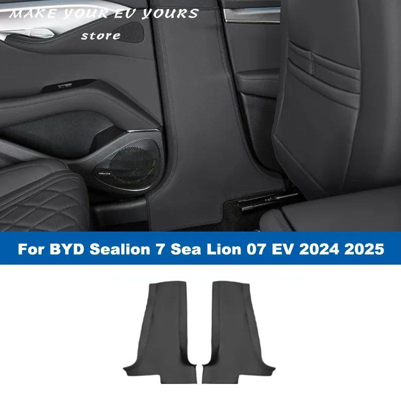 For BYD Sealion 7 Sea Lion 07 EV 2024 2025 Car Interior B-Pillar Anti-Collision Scratch Resistant Leather Protective Accessories
