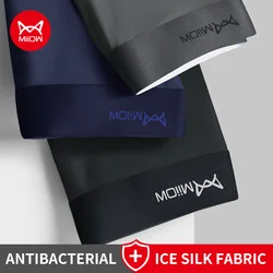 MiiOW 3Pcs Strectch Ice Silk Men Boxer Underwear 3A Breathable Crotch Men's Panties Summer Dry Cool Underpants Man Boxers Trunks
