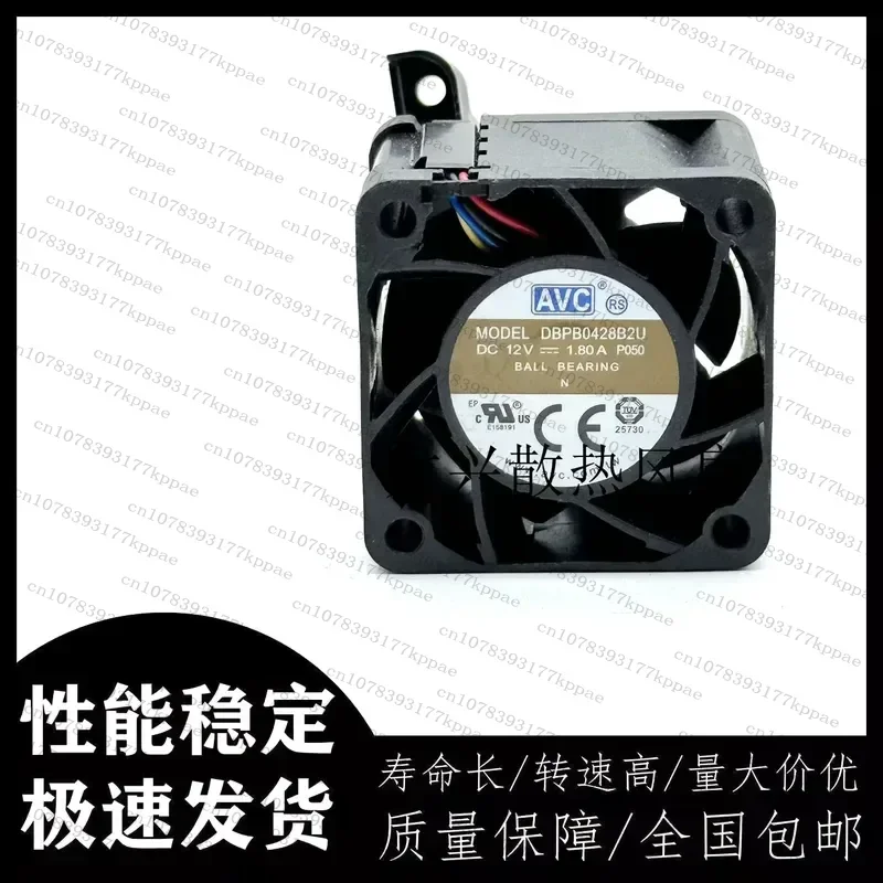 1PCS for AVC DBPB0428B2U 4028 12V 1.8A 4CM 4-Wire High Speed Cooling Fan for Server Car Modification