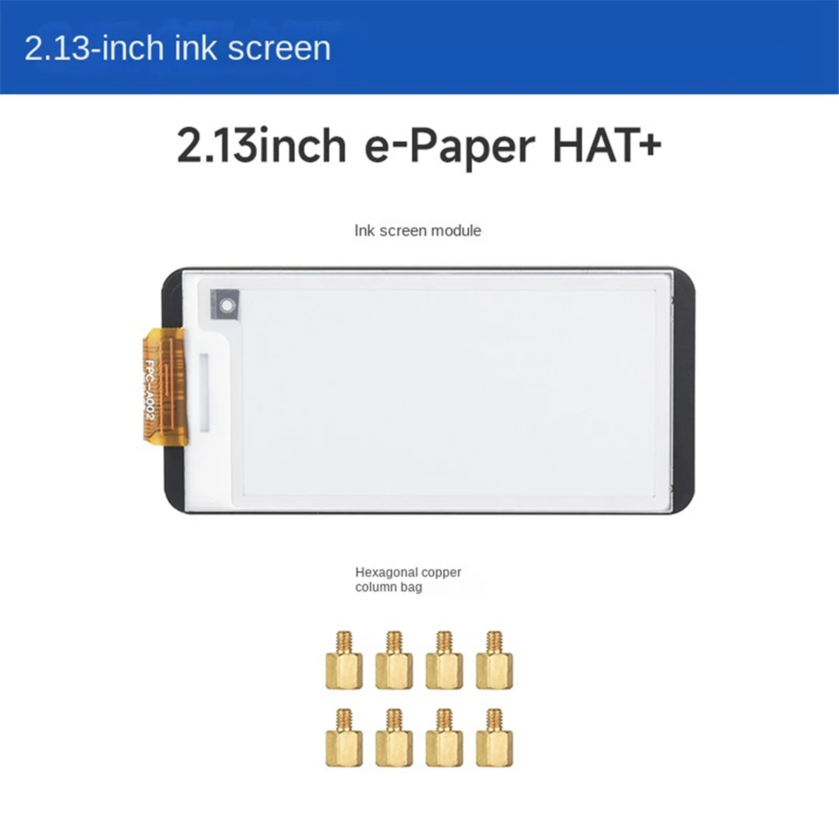 AU32-2.13inch E-Paper HAT for Raspberry Pi E-Ink Display 250x122 Immersion Gold Process SPI Interface HAT Standard