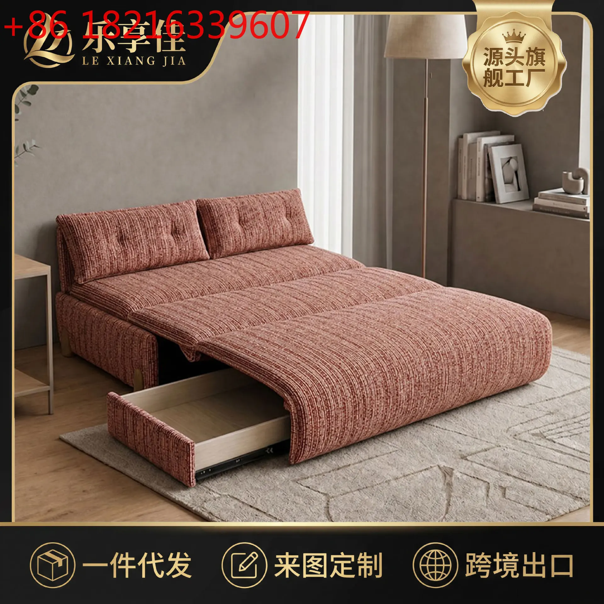YAO Voice Smart Electric Storage Sofa Bed, Foldable Integrated Dual-Use Voice Electric