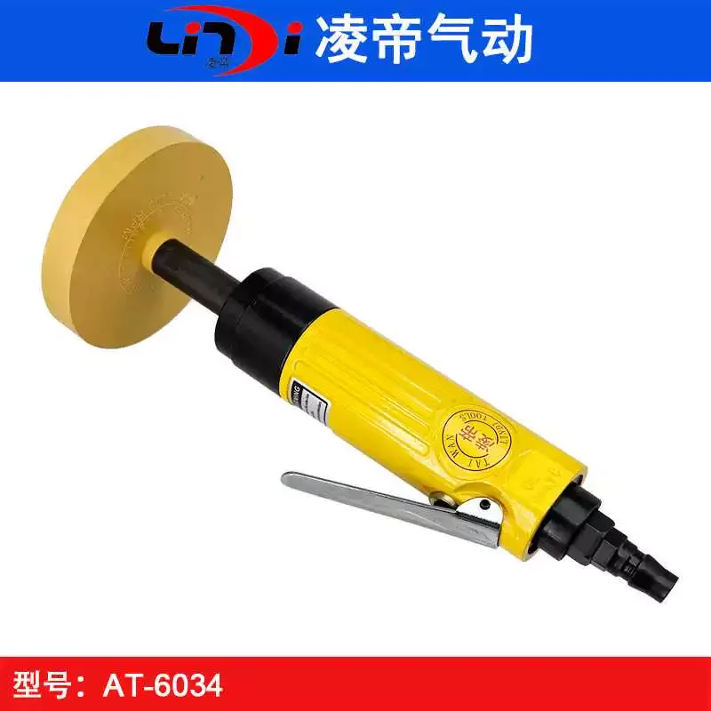 Taiwan Lingdi Pneumatic Glue Removal Machine, Glue Remover, Balancing Weights, Wheel Hub Adhesive Grinding Machine, Automotive Maintenance Tools