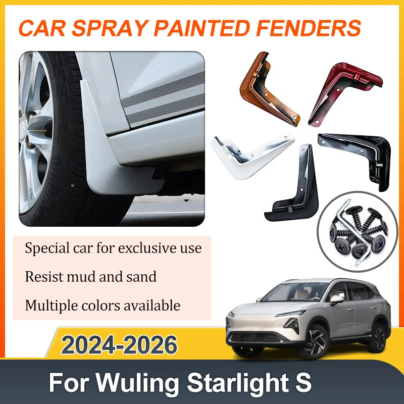 

Car Front Rear Fender For Wuling Starlight S 2024-2026 Mud Flaps Splash Guards Mudguards Baking Paint Mudflap Car Accessories