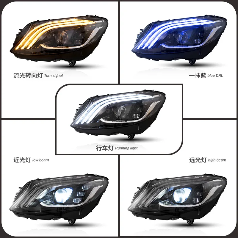 ไฟดัดแปลงเหมาะสําหรับไฟรถยนต์ Mercedes-Benz 15-20 C-class W205 ชุดไฟหน้ารถ LED