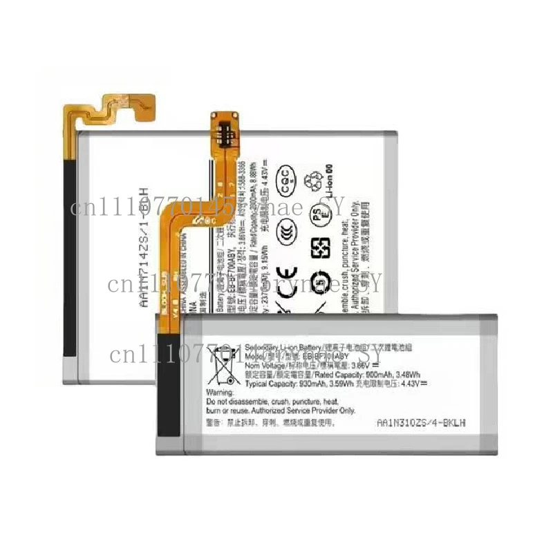 For Samsung Galaxy Z Flip4 5G New Dual Protection Board Compatible Battery EB-BF725ABY EB-BF724ABY 3700mAh
