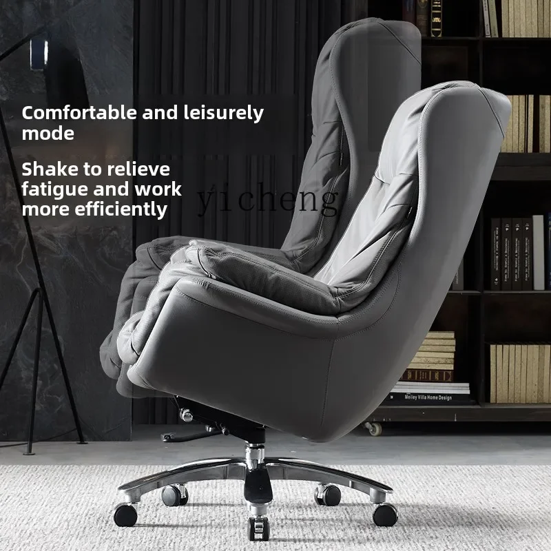 

XL high-end boss chair leather leather chair boss office high-end office cowhide class chair