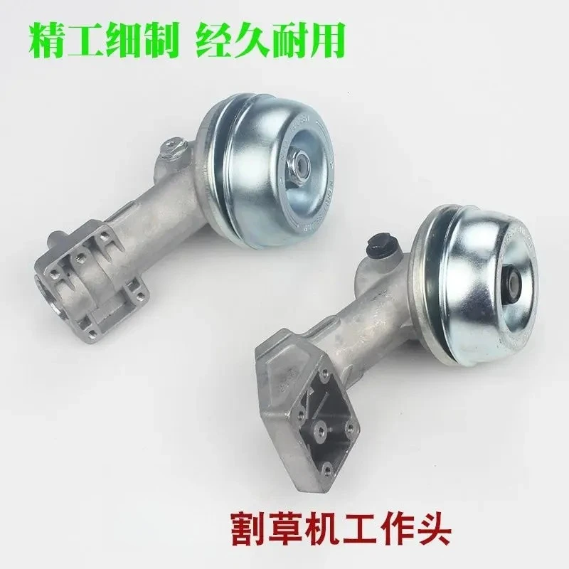 Brand New Brush cutter working head, auxiliary mower, lawn mower gearbox assembly accessories
