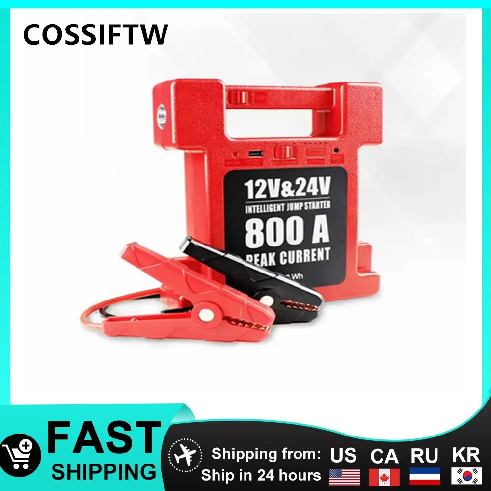 

Супер емкость аварийного портативного многофункционального стартера для грузовика 42000 мАч 800A зарядное устройство