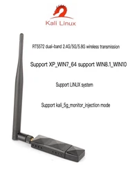 RT5572 dual-band 2.4G/5G wireless network card 300M dual antenna WiFi adapter USB transmitter receiver