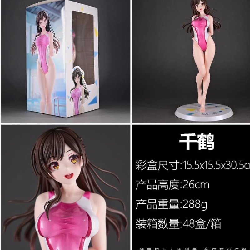 

В наличии 26 см аренда подруги Шуй Юань Цяньэ купальник стоящее положение периферийная модель ручной работы игрушечные украшения подарки