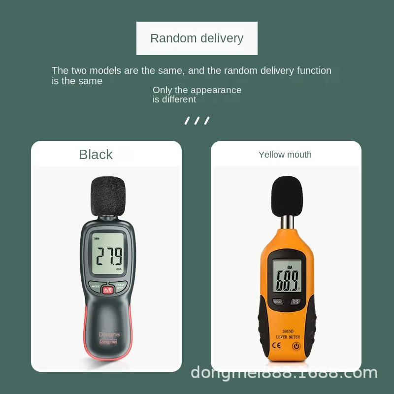 Household portable decibel tester noise detector，Special for noise environment detection