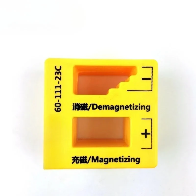 

Magnetizer, quickly magnetizing or degaussing