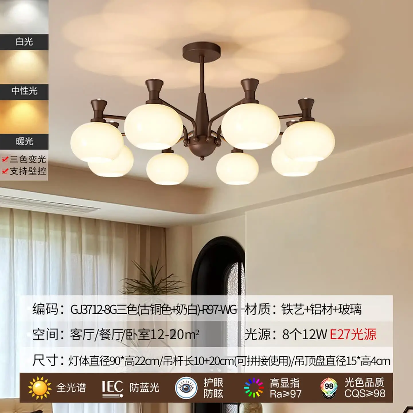 Persimmon living room chandelier American medieval style dining room hall main light French retro Nanyang style bedroom