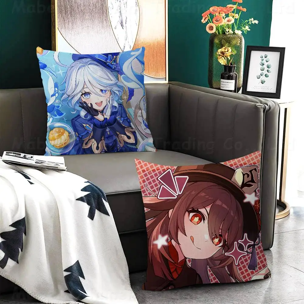 GAME Genshin Impact Maple Design Cushion Cover Happy Autumn Harvest Decor Holiday Decorati Pillow Cover