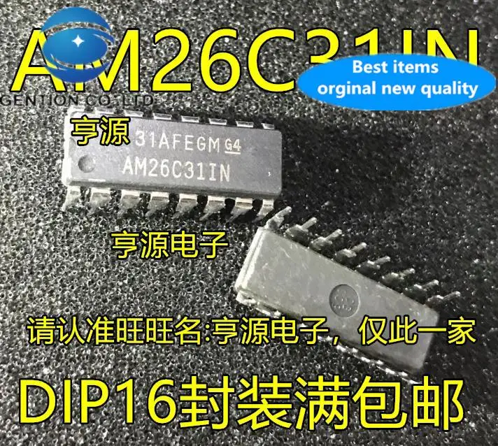 

10pcs 100% orginal new AM26C31 AM26C31CN AM26C31IN DIP16 pin RS-422 interface chip