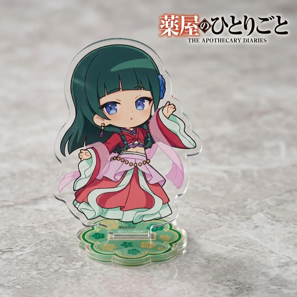 Anime The Apothecary Diaries 10cm Acrylic Stand Mao Jin Unique Gift Birthday Present Desk Palace Anime Desktop Ornament keychain