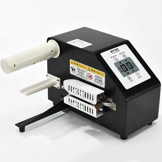 Machine à Film à Bulles, Gonfleur existent à Coussin d'Air