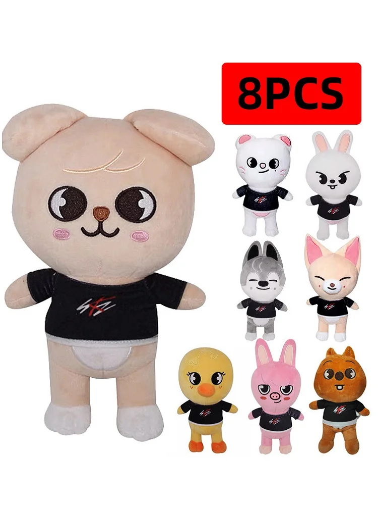 

23cm SKZOO Cartoon Plush Animal Doll SkZ Plush Toy Kawaii Companion Toy Room Decoration Children's Christmas Gift