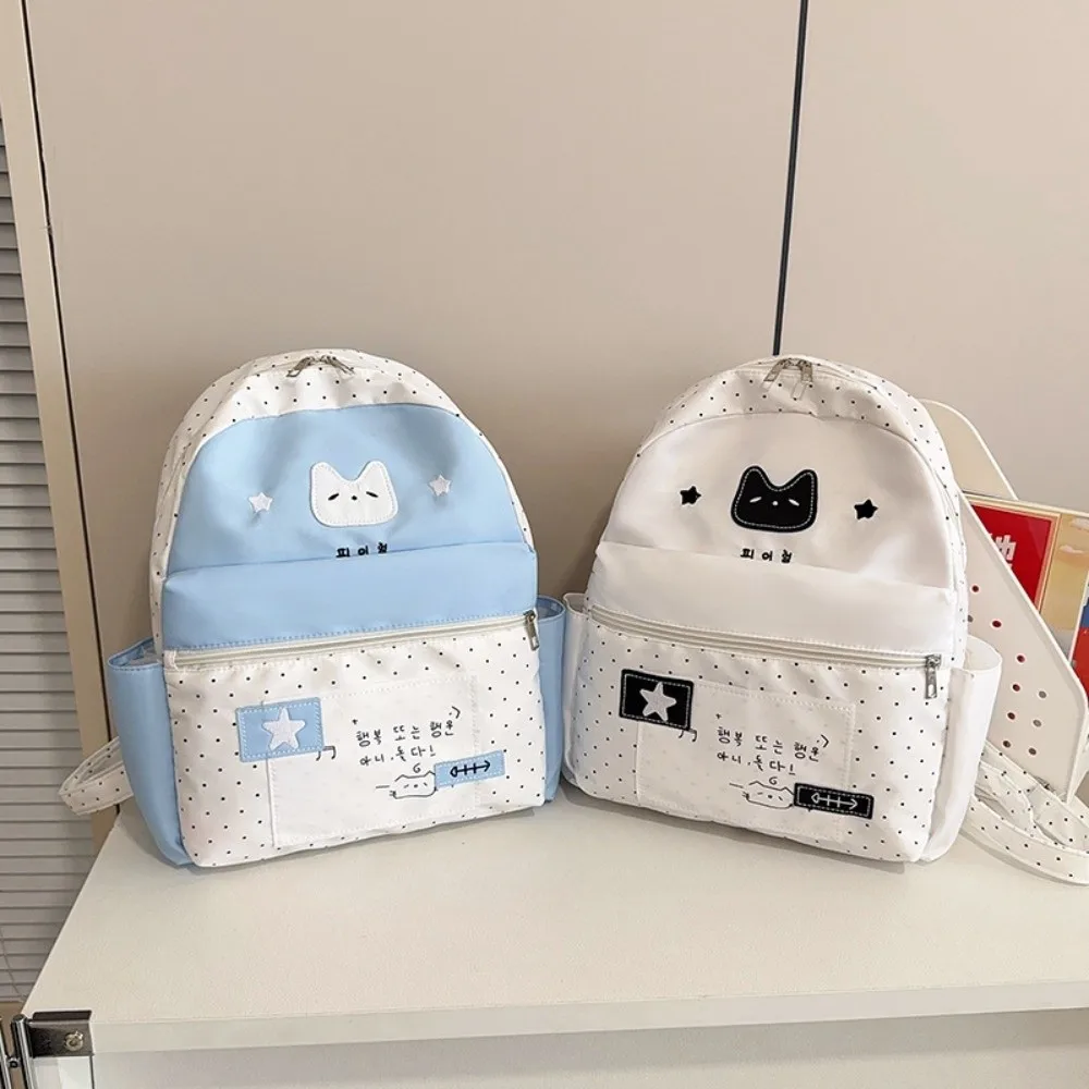 nova-mochila-de-bolinhas-para-gato-grande-capacidade-multifuncional-branca-leve-estilo-cartoon-para-uso-externo