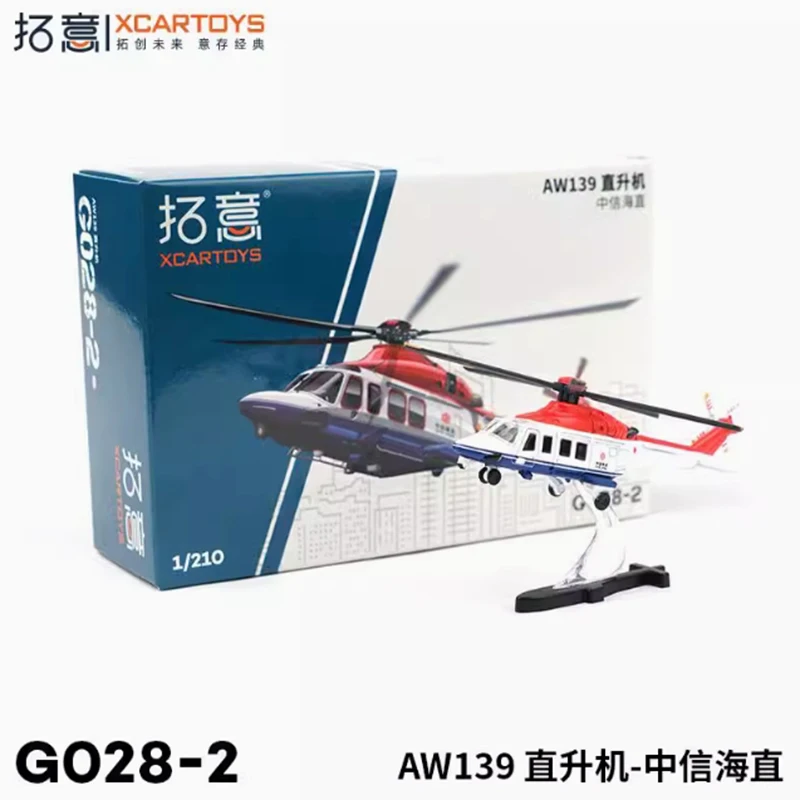 XCARTOYS 1/210 Scale AW139 Helicopter G028-2 Alloy Airplane Model Children Toys For Display Show Collections