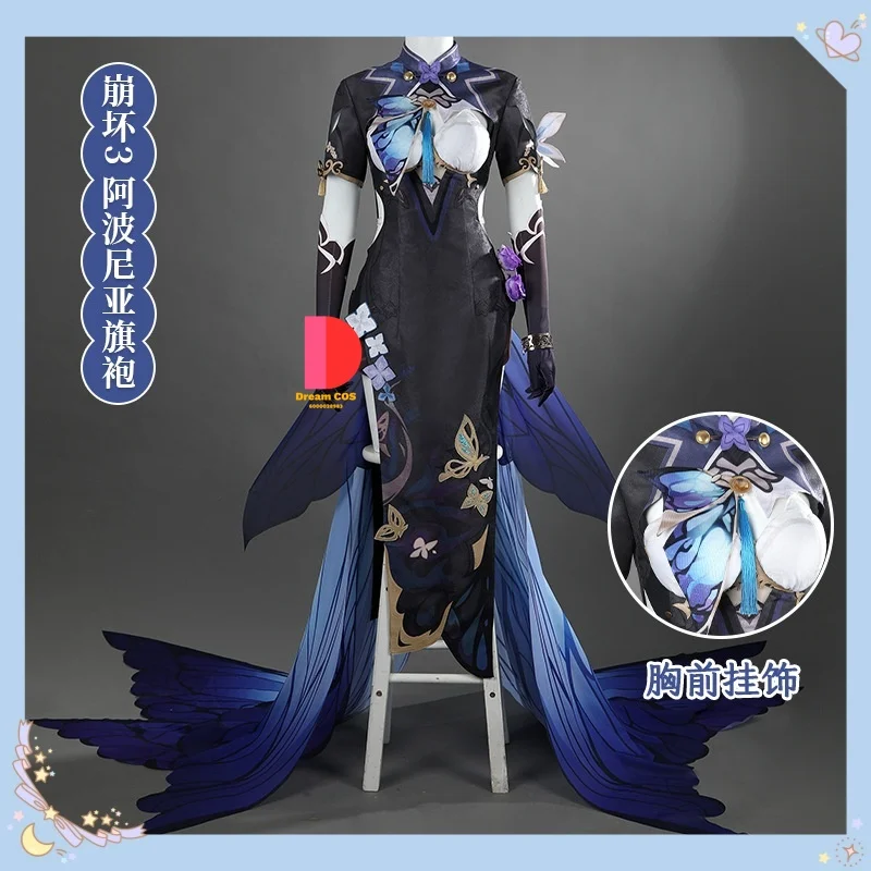 

Honkai: Star Rail 3 Nado Aponia Butterfly Rhyme, Carved Dream: Classic Qipao Cosplay Costume Same - Style Anime-style Games