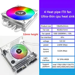 Enfriador de CPU PWM, Ventilador de 90mm, 4 pines, 54mm de altura, perfil bajo, LGA 775, 1150, 1151, 1155, 1156, 1200, 1700, 2011, X79, X99, AM4, radiador