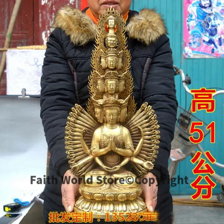 51CM large Temple TOP efficacious home family Protection Safe good luck Thousand handed Guanyin Avalokitesvara Buddha statue