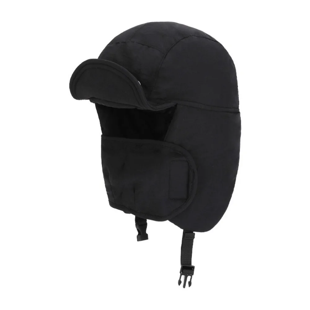 Casual Windproof Winter Lei Feng Hat Integrated Face Ear Warm Head Cover Warm Ski Hat Thickened Cold Proof Earflap Hat Men
