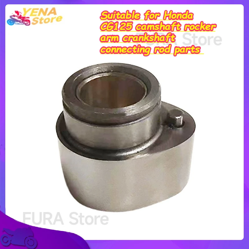 

Motorcycle camshaft rocker arm - Suitable for Honda CG125 camshaft rocker arm crankshaft connecting rod parts