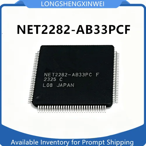 1PCS New Original NET2282-AB33PC F QFP Packaged Integrated Circuit Chip in Stock